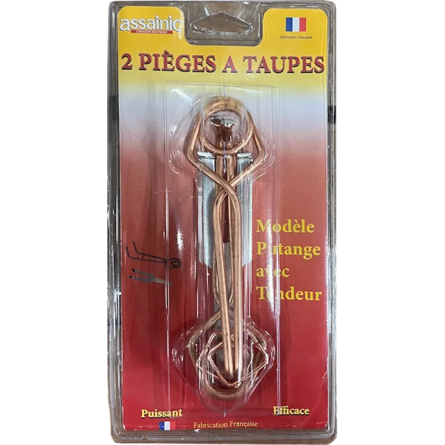 Conditionnement de Pièges à taupes putange x2